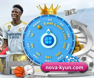 开云 APP 深度功能(kaiyun)